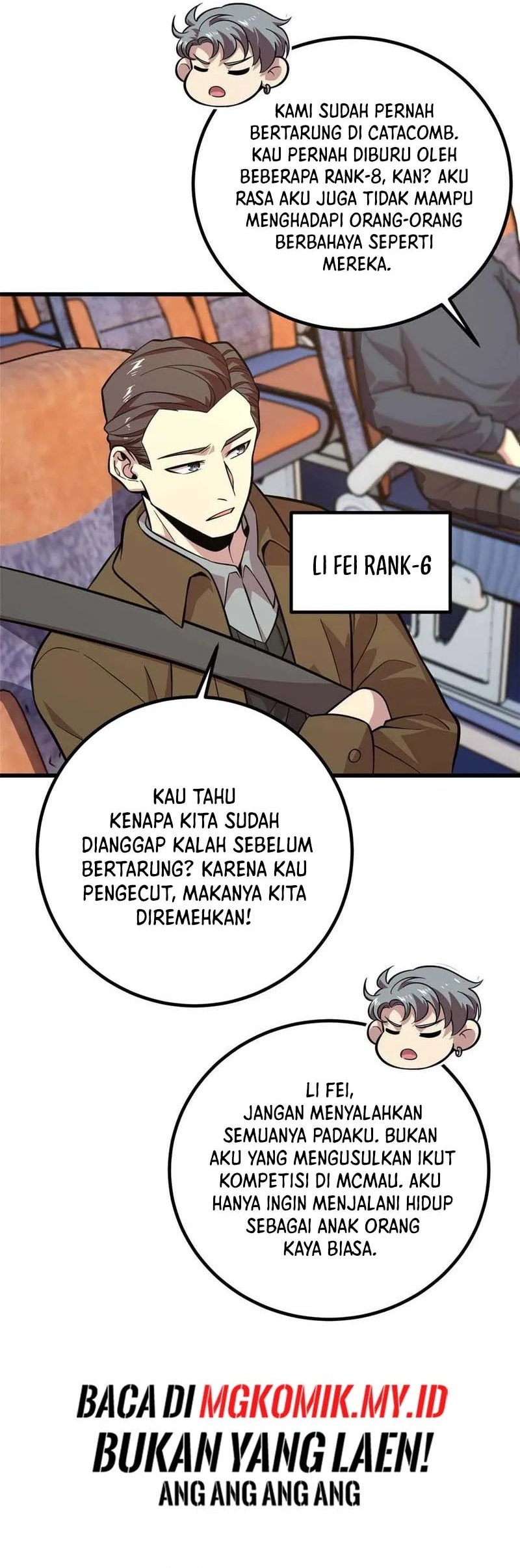 Global Gao Wu (Global Martial Arts) Chapter 252 Gambar 14